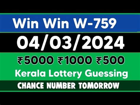today guessing number 4 digit